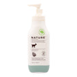 Hypoallergenic body lotion with fresh goat milk, Fragrance Free 350ml