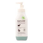 Hypoallergenic body lotion with fresh goat milk, Fragrance Free 350ml – Nature by Canus