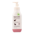 Hypoallergenic body lotion with fresh goat milk, Shea Butter 350ml