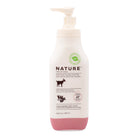 Hypoallergenic body lotion with fresh goat milk, Shea Butter 350ml – Nature by Canus