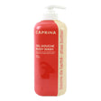 Gel douche hydratant au lait de chèvre frais, beurre de karité 625 ml