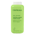 Liquid hand soap refill with fresh goat's milk, aloe and apple 1L